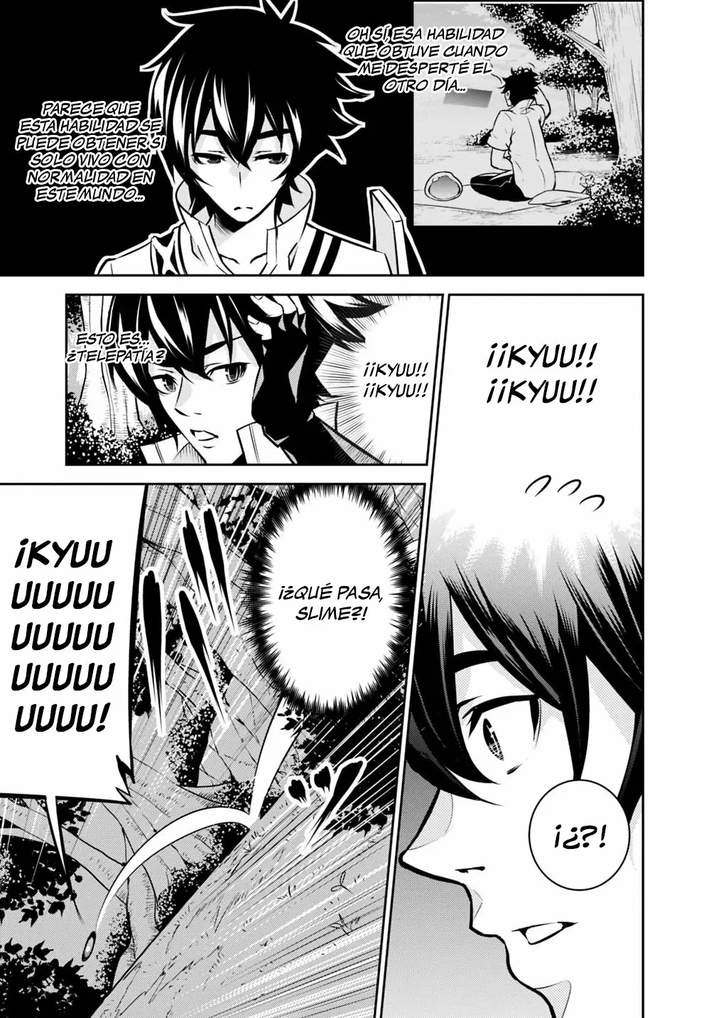 Shijou Saikyou no Mahou Kenshi, F Rank Boukensha ni Tensei Suru ~ Kensei to Matei, 2 Tsu no Zense omotta Otoko no Eiyuutan ~ Capítulo 12 - Page 3