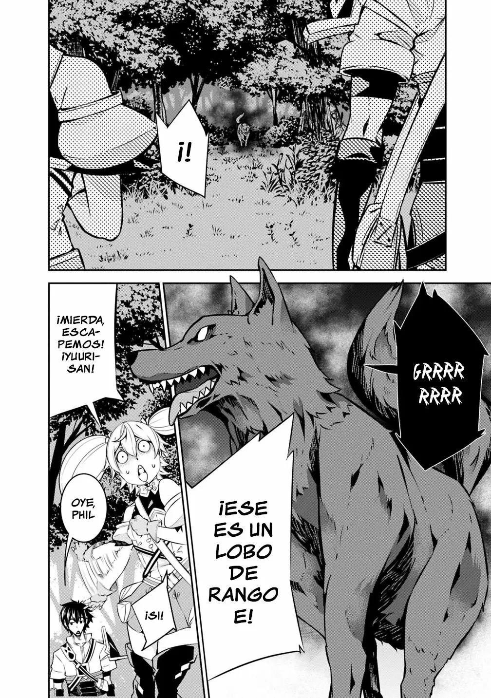 Shijou Saikyou no Mahou Kenshi, F Rank Boukensha ni Tensei Suru ~ Kensei to Matei, 2 Tsu no Zense omotta Otoko no Eiyuutan ~ Capítulo 12 - Page 6