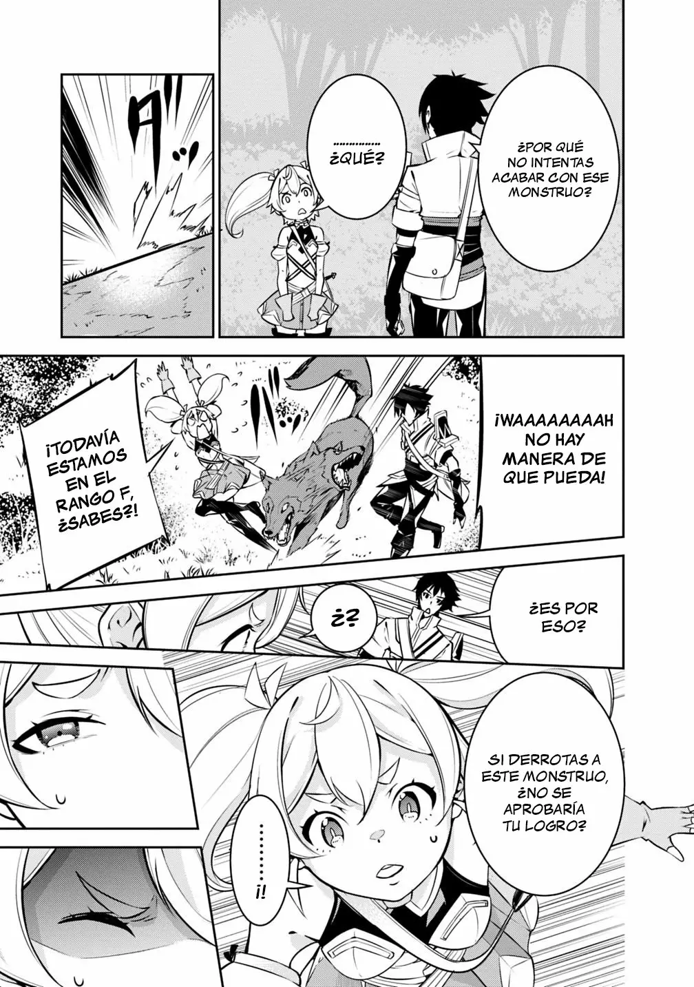 Shijou Saikyou no Mahou Kenshi, F Rank Boukensha ni Tensei Suru ~ Kensei to Matei, 2 Tsu no Zense omotta Otoko no Eiyuutan ~ Capítulo 12 - Page 7
