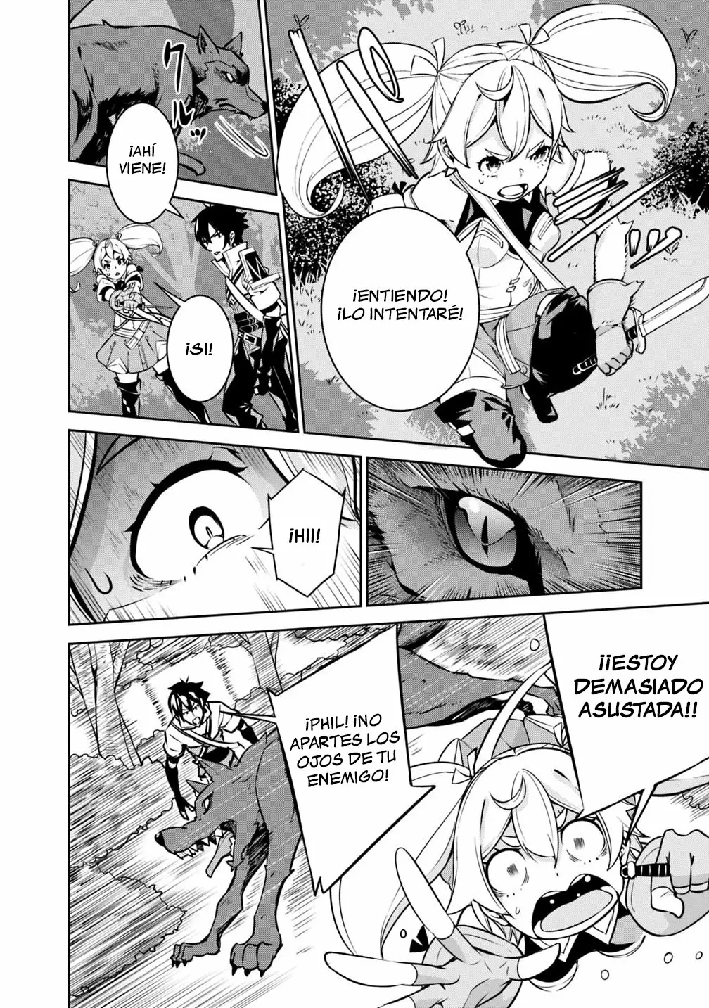 Shijou Saikyou no Mahou Kenshi, F Rank Boukensha ni Tensei Suru ~ Kensei to Matei, 2 Tsu no Zense omotta Otoko no Eiyuutan ~ Capítulo 12 - Page 8