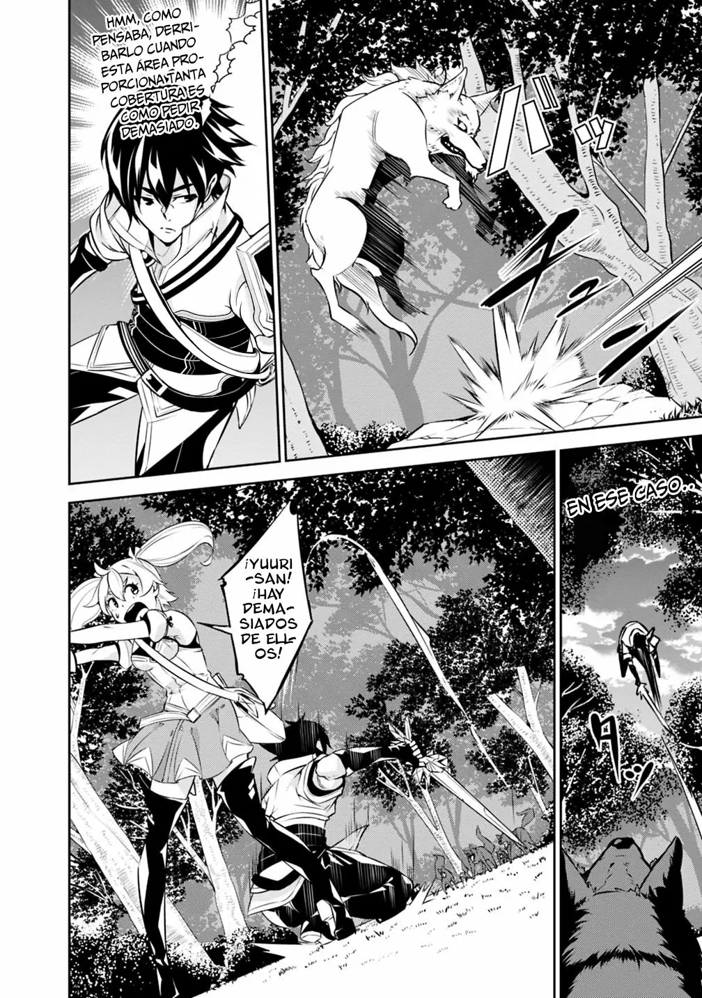 Shijou Saikyou no Mahou Kenshi, F Rank Boukensha ni Tensei Suru ~ Kensei to Matei, 2 Tsu no Zense omotta Otoko no Eiyuutan ~ Capítulo 13 - Page 10