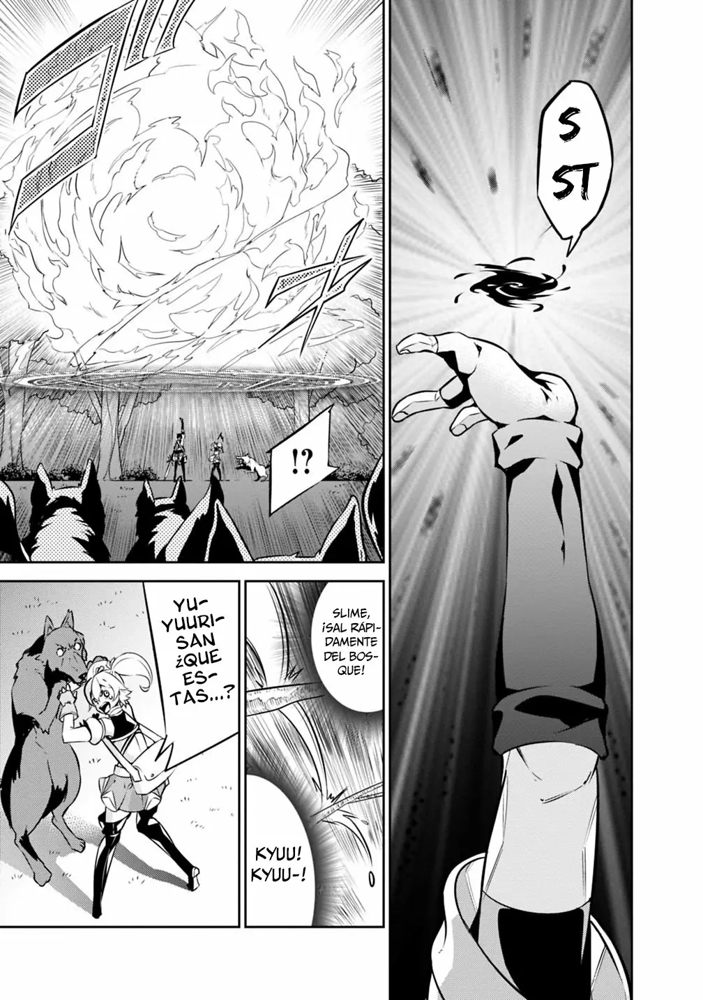 Shijou Saikyou no Mahou Kenshi, F Rank Boukensha ni Tensei Suru ~ Kensei to Matei, 2 Tsu no Zense omotta Otoko no Eiyuutan ~ Capítulo 13 - Page 11