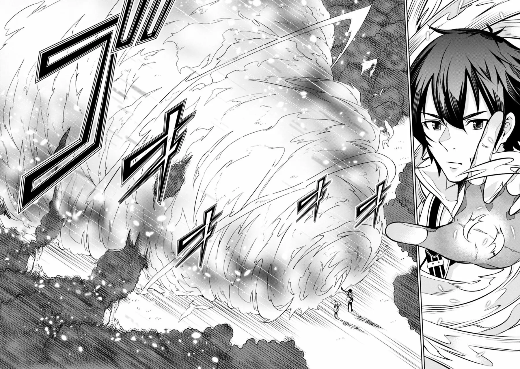 Shijou Saikyou no Mahou Kenshi, F Rank Boukensha ni Tensei Suru ~ Kensei to Matei, 2 Tsu no Zense omotta Otoko no Eiyuutan ~ Capítulo 13 - Page 13