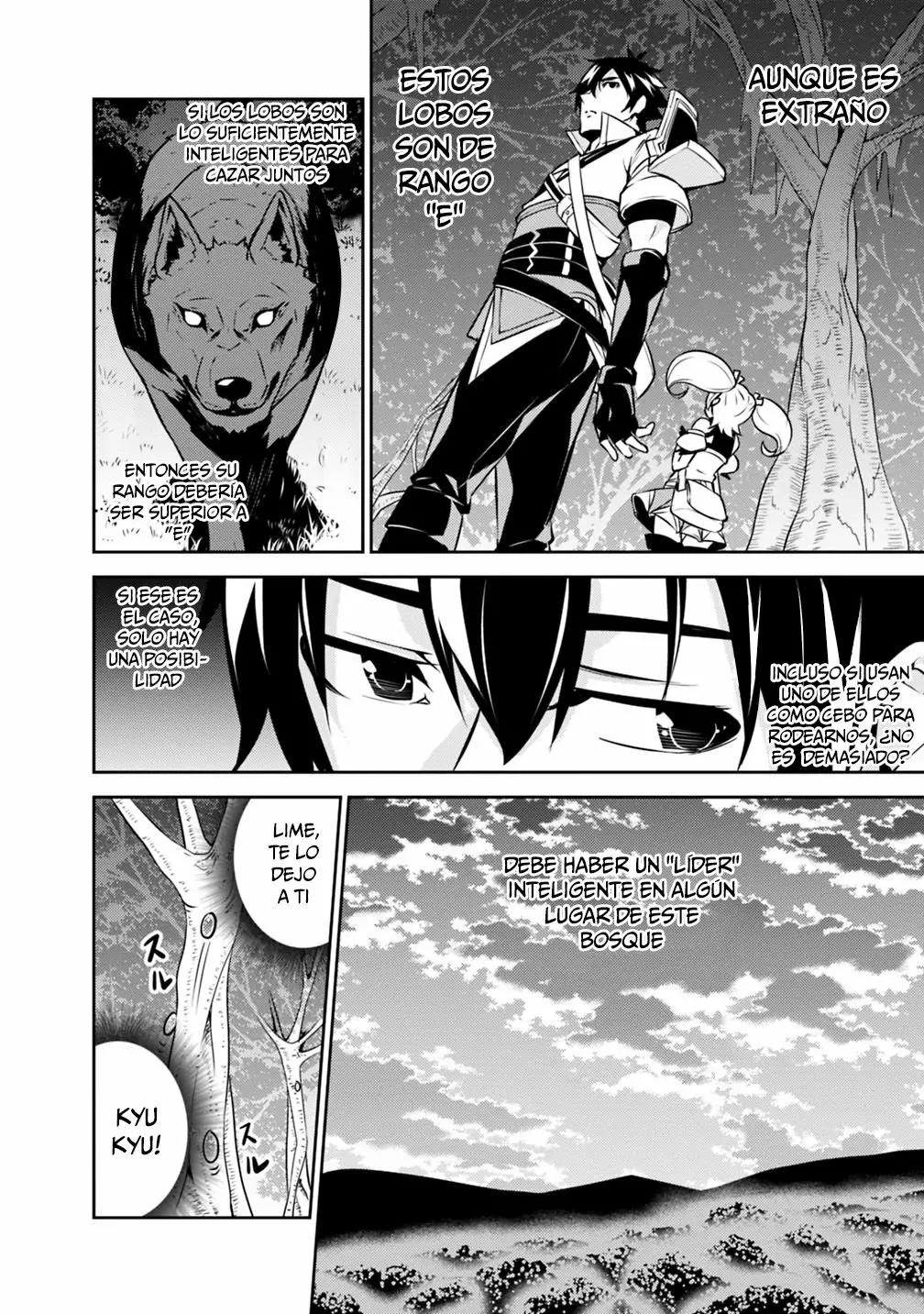 Shijou Saikyou no Mahou Kenshi, F Rank Boukensha ni Tensei Suru ~ Kensei to Matei, 2 Tsu no Zense omotta Otoko no Eiyuutan ~ Capítulo 13 - Page 2