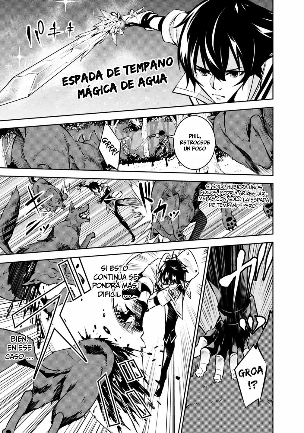Shijou Saikyou no Mahou Kenshi, F Rank Boukensha ni Tensei Suru ~ Kensei to Matei, 2 Tsu no Zense omotta Otoko no Eiyuutan ~ Capítulo 13 - Page 5
