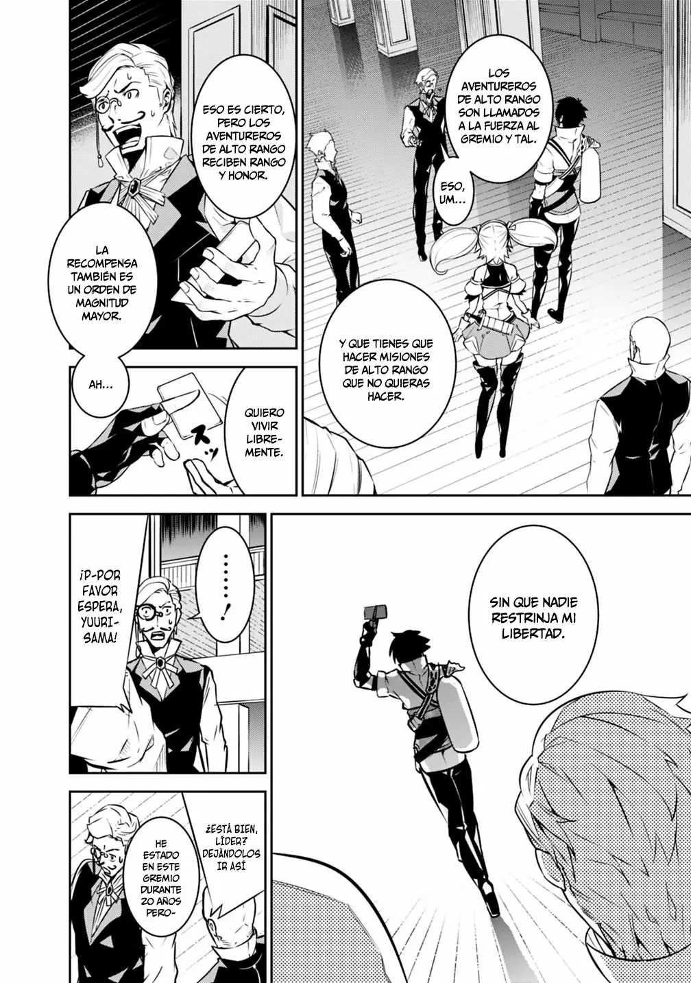 Shijou Saikyou no Mahou Kenshi, F Rank Boukensha ni Tensei Suru ~ Kensei to Matei, 2 Tsu no Zense omotta Otoko no Eiyuutan ~ Capítulo 14 - Page 10