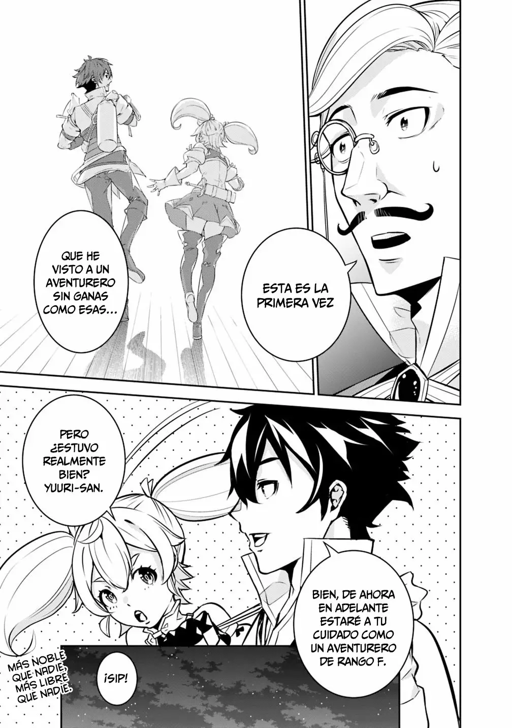 Shijou Saikyou no Mahou Kenshi, F Rank Boukensha ni Tensei Suru ~ Kensei to Matei, 2 Tsu no Zense omotta Otoko no Eiyuutan ~ Capítulo 14 - Page 11