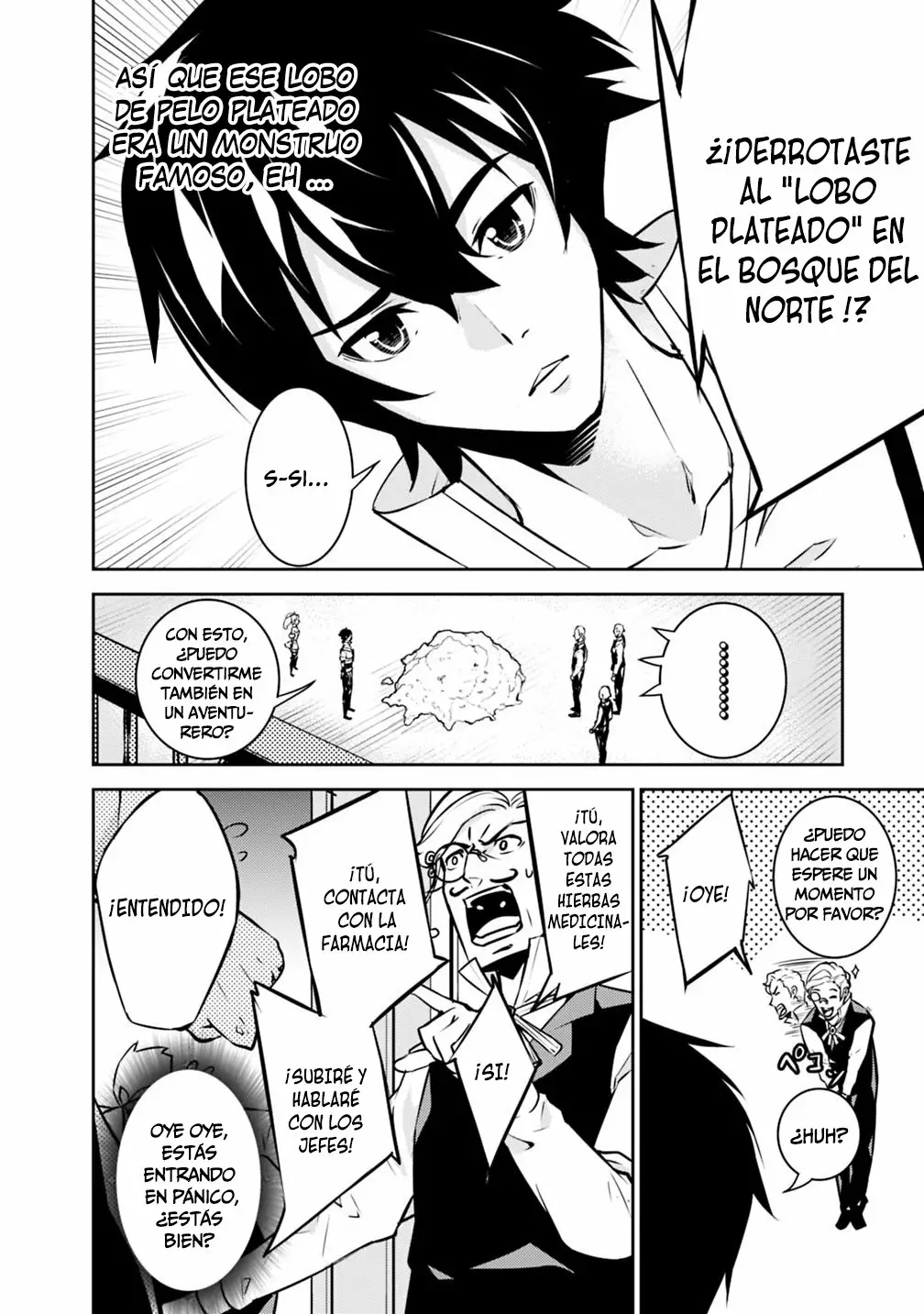Shijou Saikyou no Mahou Kenshi, F Rank Boukensha ni Tensei Suru ~ Kensei to Matei, 2 Tsu no Zense omotta Otoko no Eiyuutan ~ Capítulo 14 - Page 6