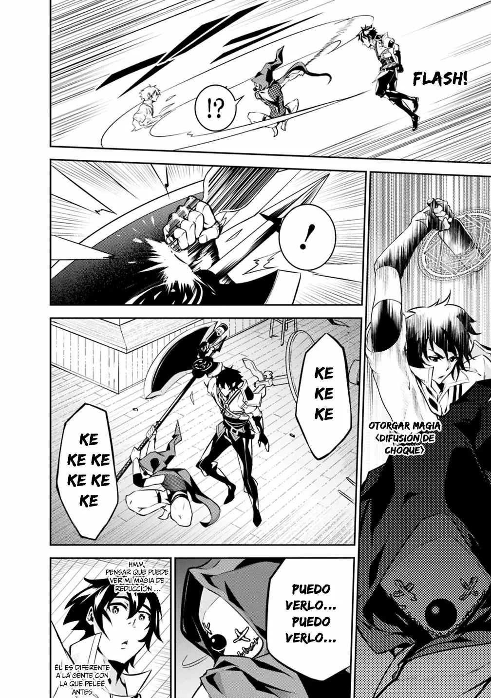 Shijou Saikyou no Mahou Kenshi, F Rank Boukensha ni Tensei Suru ~ Kensei to Matei, 2 Tsu no Zense omotta Otoko no Eiyuutan ~ Capítulo 15 - Page 12