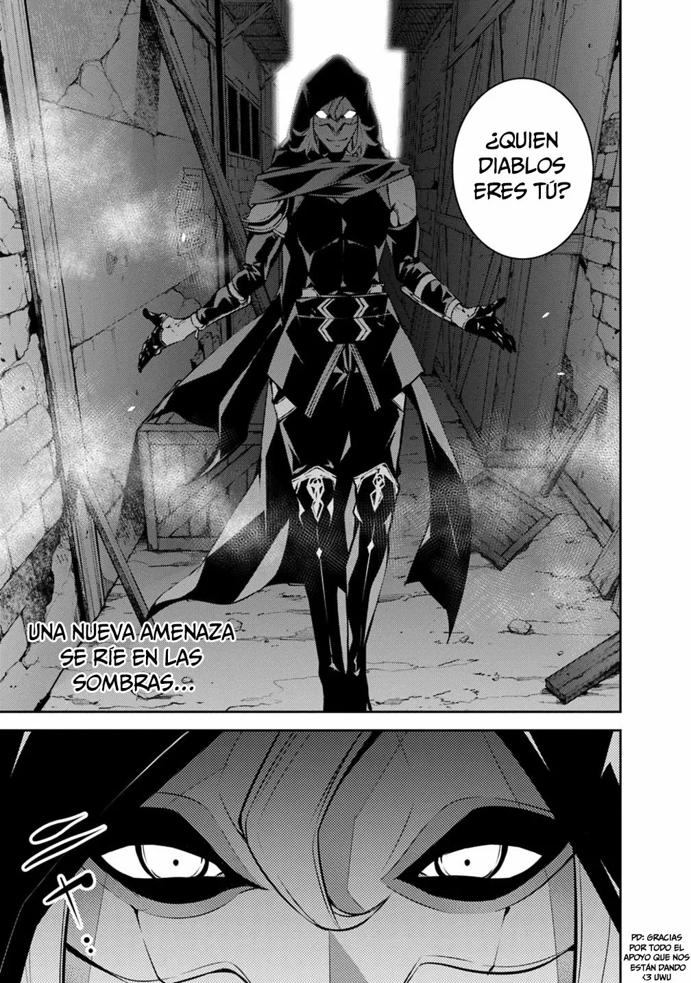 Shijou Saikyou no Mahou Kenshi, F Rank Boukensha ni Tensei Suru ~ Kensei to Matei, 2 Tsu no Zense omotta Otoko no Eiyuutan ~ Capítulo 15 - Page 19