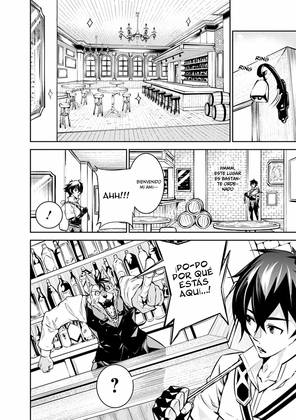 Shijou Saikyou no Mahou Kenshi, F Rank Boukensha ni Tensei Suru ~ Kensei to Matei, 2 Tsu no Zense omotta Otoko no Eiyuutan ~ Capítulo 15 - Page 2