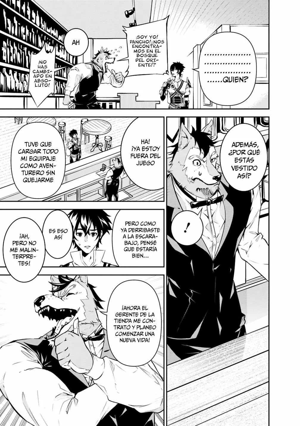 Shijou Saikyou no Mahou Kenshi, F Rank Boukensha ni Tensei Suru ~ Kensei to Matei, 2 Tsu no Zense omotta Otoko no Eiyuutan ~ Capítulo 15 - Page 3