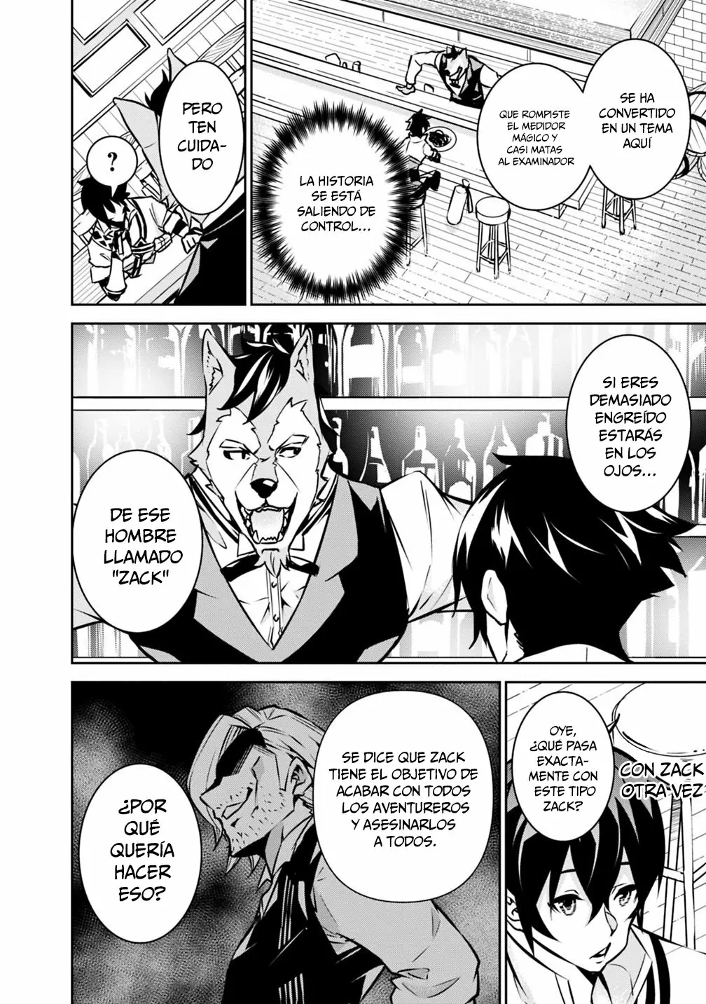 Shijou Saikyou no Mahou Kenshi, F Rank Boukensha ni Tensei Suru ~ Kensei to Matei, 2 Tsu no Zense omotta Otoko no Eiyuutan ~ Capítulo 15 - Page 6