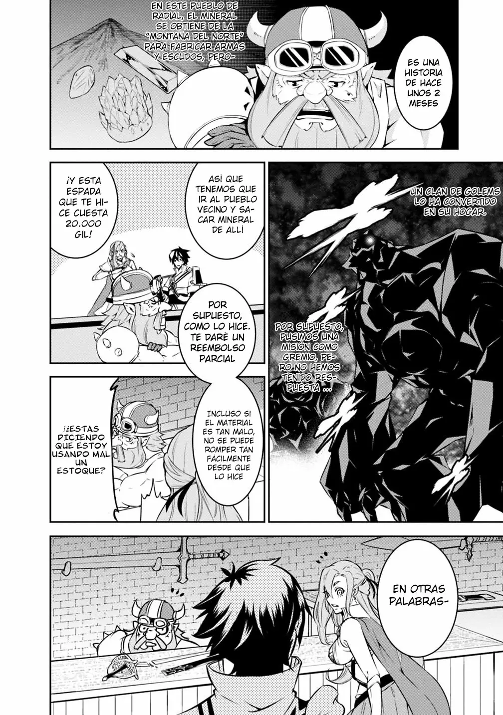 Shijou Saikyou no Mahou Kenshi, F Rank Boukensha ni Tensei Suru ~ Kensei to Matei, 2 Tsu no Zense omotta Otoko no Eiyuutan ~ Capítulo 16 - Page 12