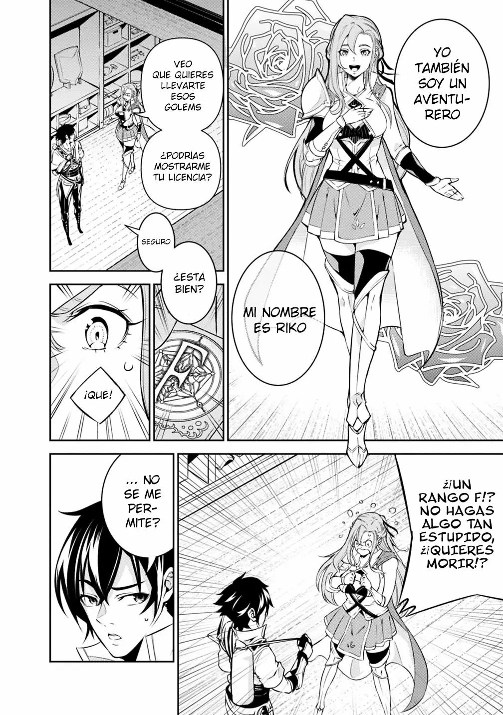 Shijou Saikyou no Mahou Kenshi, F Rank Boukensha ni Tensei Suru ~ Kensei to Matei, 2 Tsu no Zense omotta Otoko no Eiyuutan ~ Capítulo 16 - Page 14