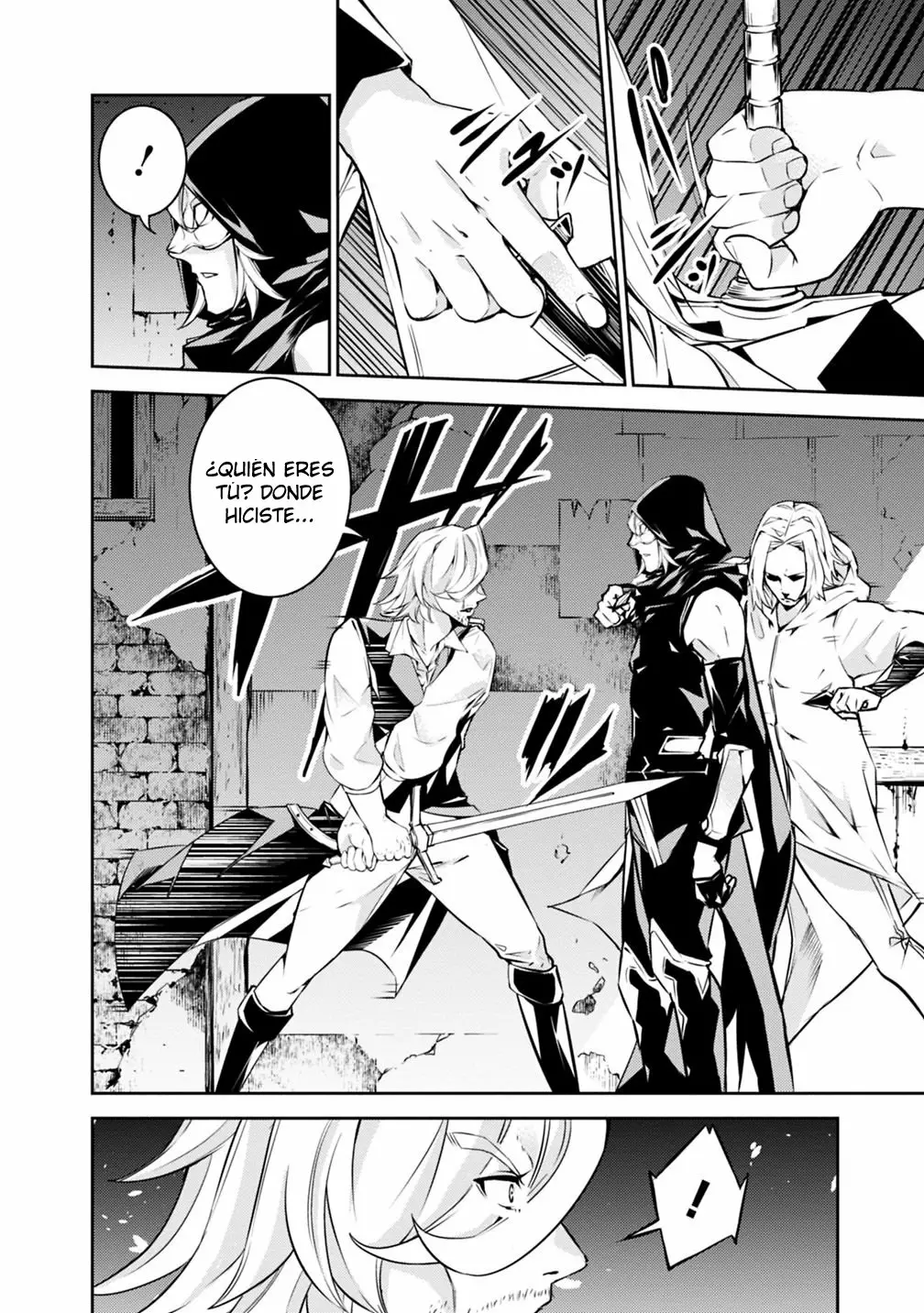 Shijou Saikyou no Mahou Kenshi, F Rank Boukensha ni Tensei Suru ~ Kensei to Matei, 2 Tsu no Zense omotta Otoko no Eiyuutan ~ Capítulo 16 - Page 2
