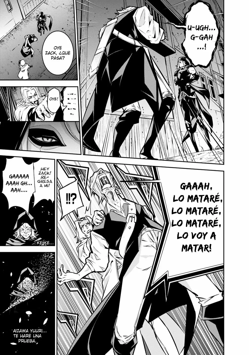 Shijou Saikyou no Mahou Kenshi, F Rank Boukensha ni Tensei Suru ~ Kensei to Matei, 2 Tsu no Zense omotta Otoko no Eiyuutan ~ Capítulo 16 - Page 5