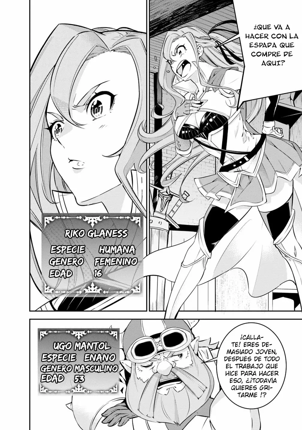 Shijou Saikyou no Mahou Kenshi, F Rank Boukensha ni Tensei Suru ~ Kensei to Matei, 2 Tsu no Zense omotta Otoko no Eiyuutan ~ Capítulo 16 - Page 8