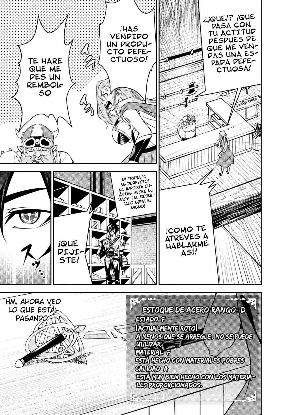 Shijou Saikyou no Mahou Kenshi, F Rank Boukensha ni Tensei Suru ~ Kensei to Matei, 2 Tsu no Zense omotta Otoko no Eiyuutan ~ Capítulo 16 - Page 9