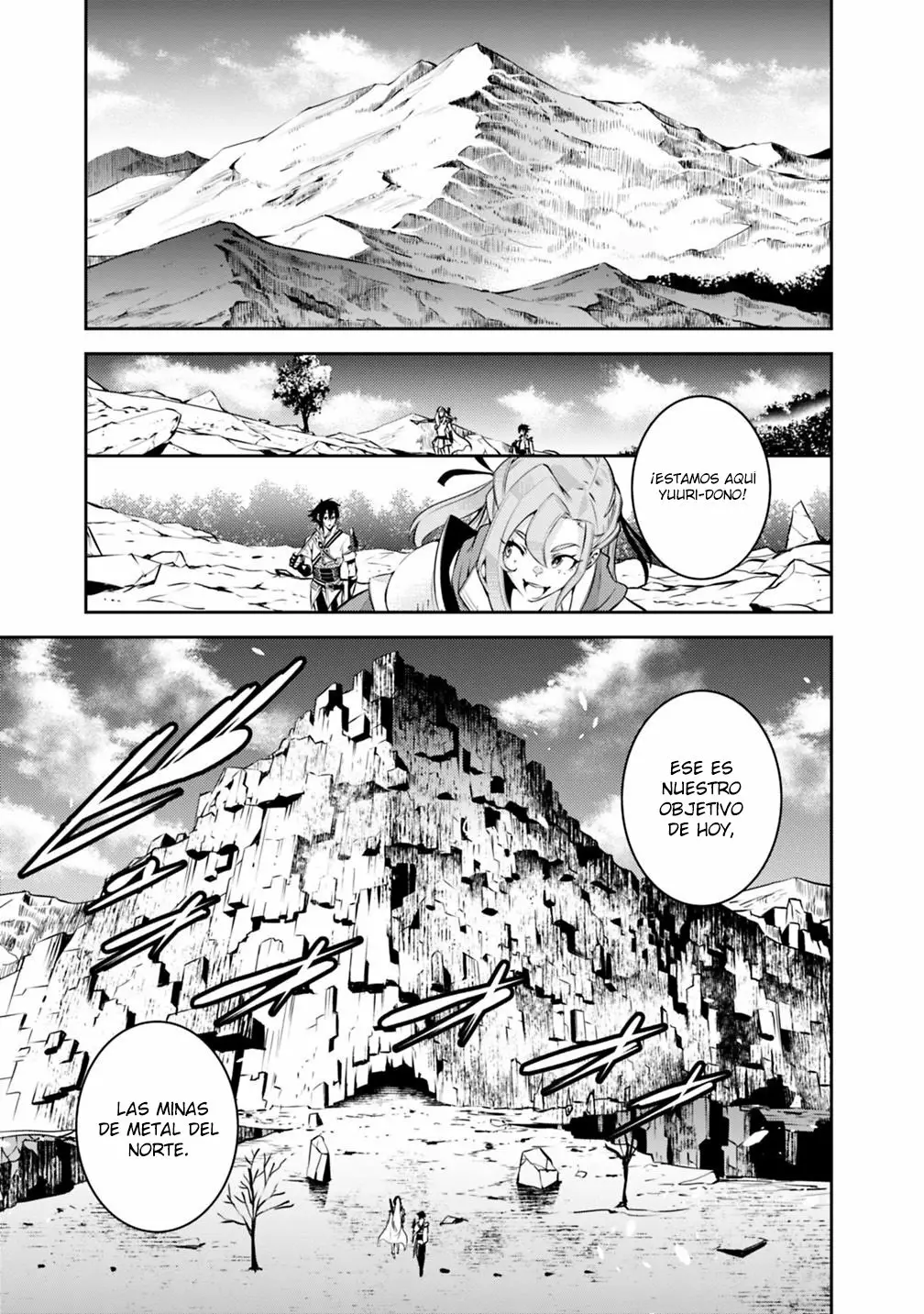 Shijou Saikyou no Mahou Kenshi, F Rank Boukensha ni Tensei Suru ~ Kensei to Matei, 2 Tsu no Zense omotta Otoko no Eiyuutan ~ Capítulo 17 - Page 1