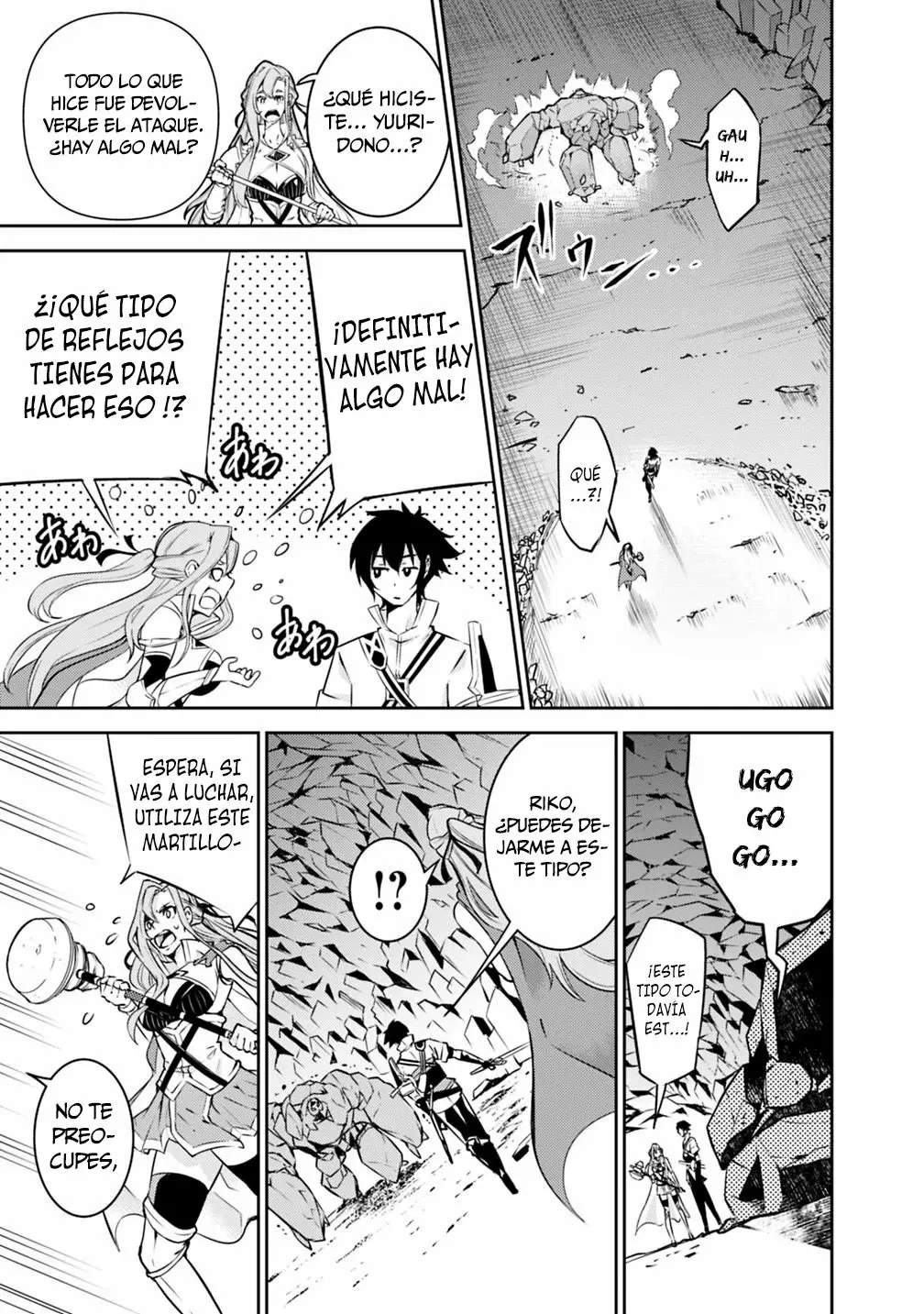 Shijou Saikyou no Mahou Kenshi, F Rank Boukensha ni Tensei Suru ~ Kensei to Matei, 2 Tsu no Zense omotta Otoko no Eiyuutan ~ Capítulo 17 - Page 11