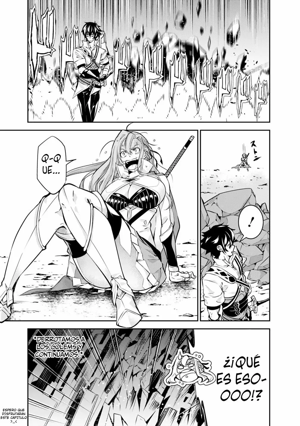 Shijou Saikyou no Mahou Kenshi, F Rank Boukensha ni Tensei Suru ~ Kensei to Matei, 2 Tsu no Zense omotta Otoko no Eiyuutan ~ Capítulo 17 - Page 15