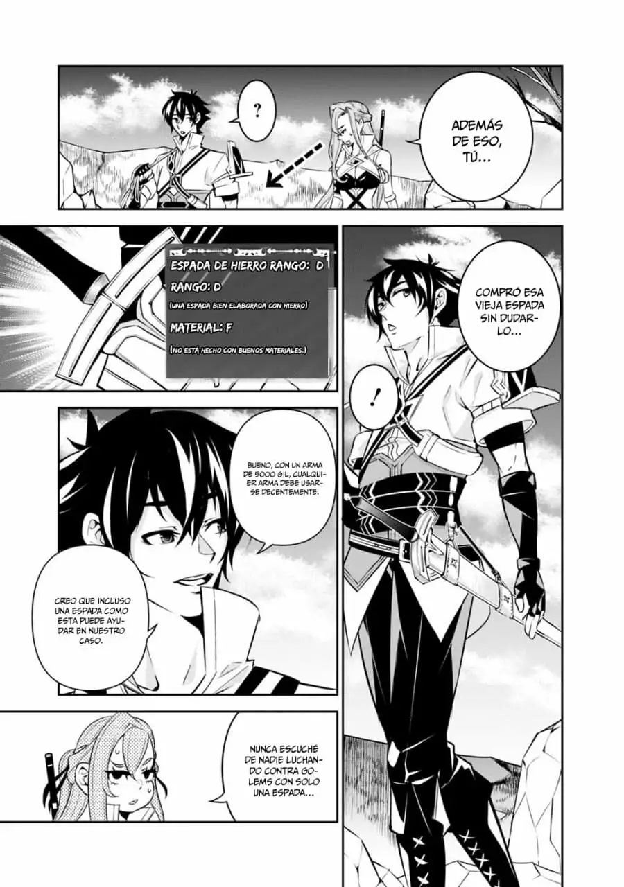 Shijou Saikyou no Mahou Kenshi, F Rank Boukensha ni Tensei Suru ~ Kensei to Matei, 2 Tsu no Zense omotta Otoko no Eiyuutan ~ Capítulo 17 - Page 3