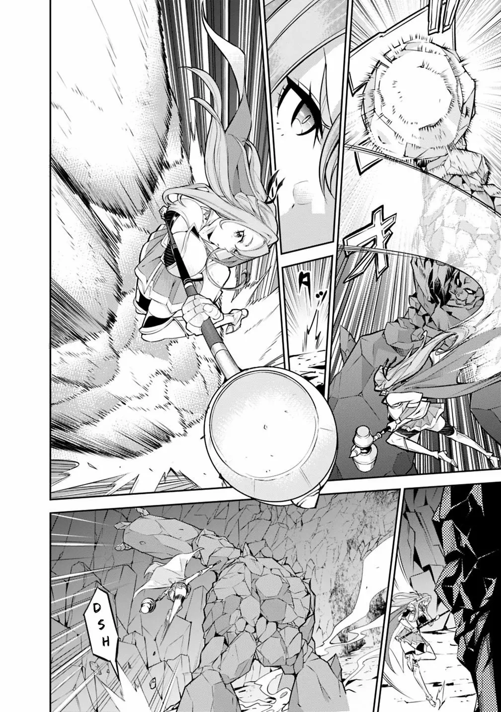 Shijou Saikyou no Mahou Kenshi, F Rank Boukensha ni Tensei Suru ~ Kensei to Matei, 2 Tsu no Zense omotta Otoko no Eiyuutan ~ Capítulo 17 - Page 6