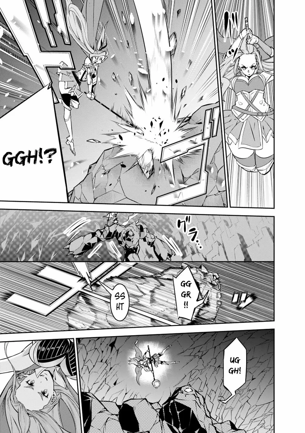 Shijou Saikyou no Mahou Kenshi, F Rank Boukensha ni Tensei Suru ~ Kensei to Matei, 2 Tsu no Zense omotta Otoko no Eiyuutan ~ Capítulo 17 - Page 7