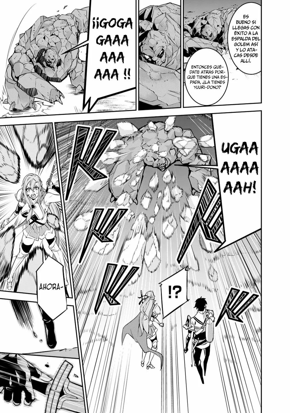 Shijou Saikyou no Mahou Kenshi, F Rank Boukensha ni Tensei Suru ~ Kensei to Matei, 2 Tsu no Zense omotta Otoko no Eiyuutan ~ Capítulo 17 - Page 9