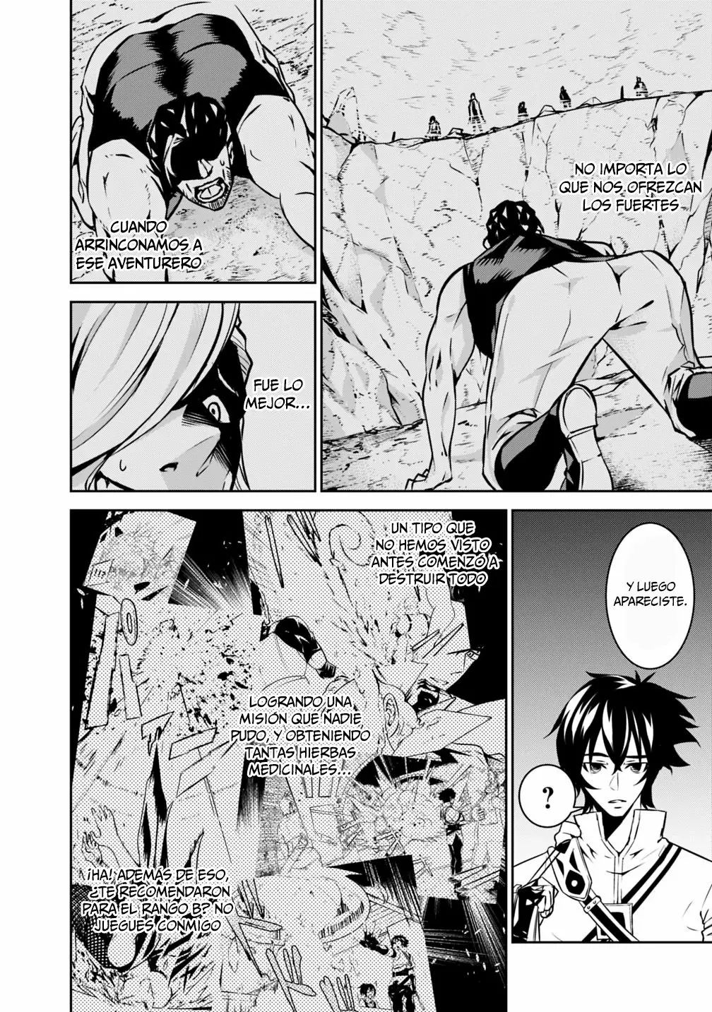 Shijou Saikyou no Mahou Kenshi, F Rank Boukensha ni Tensei Suru ~ Kensei to Matei, 2 Tsu no Zense omotta Otoko no Eiyuutan ~ Capítulo 18 - Page 11