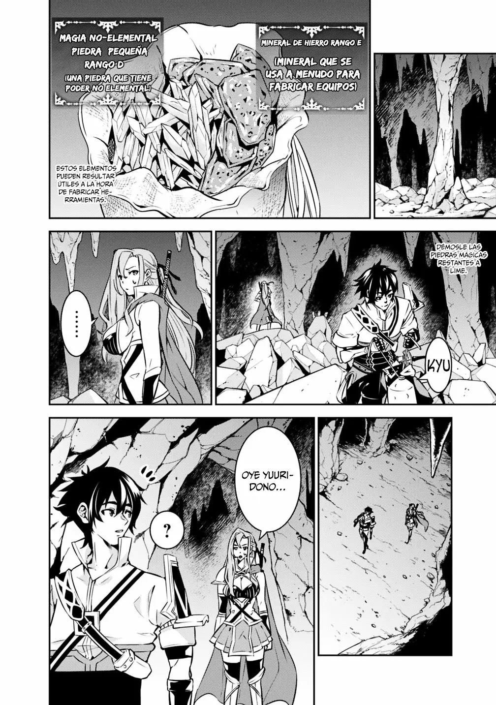 Shijou Saikyou no Mahou Kenshi, F Rank Boukensha ni Tensei Suru ~ Kensei to Matei, 2 Tsu no Zense omotta Otoko no Eiyuutan ~ Capítulo 18 - Page 3