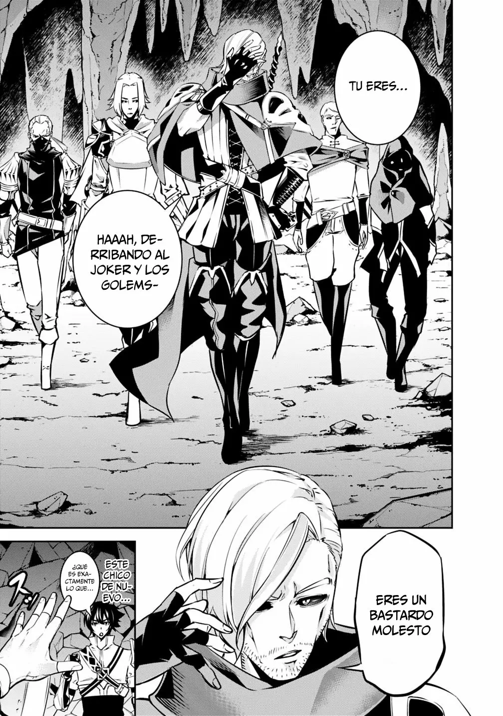 Shijou Saikyou no Mahou Kenshi, F Rank Boukensha ni Tensei Suru ~ Kensei to Matei, 2 Tsu no Zense omotta Otoko no Eiyuutan ~ Capítulo 18 - Page 6