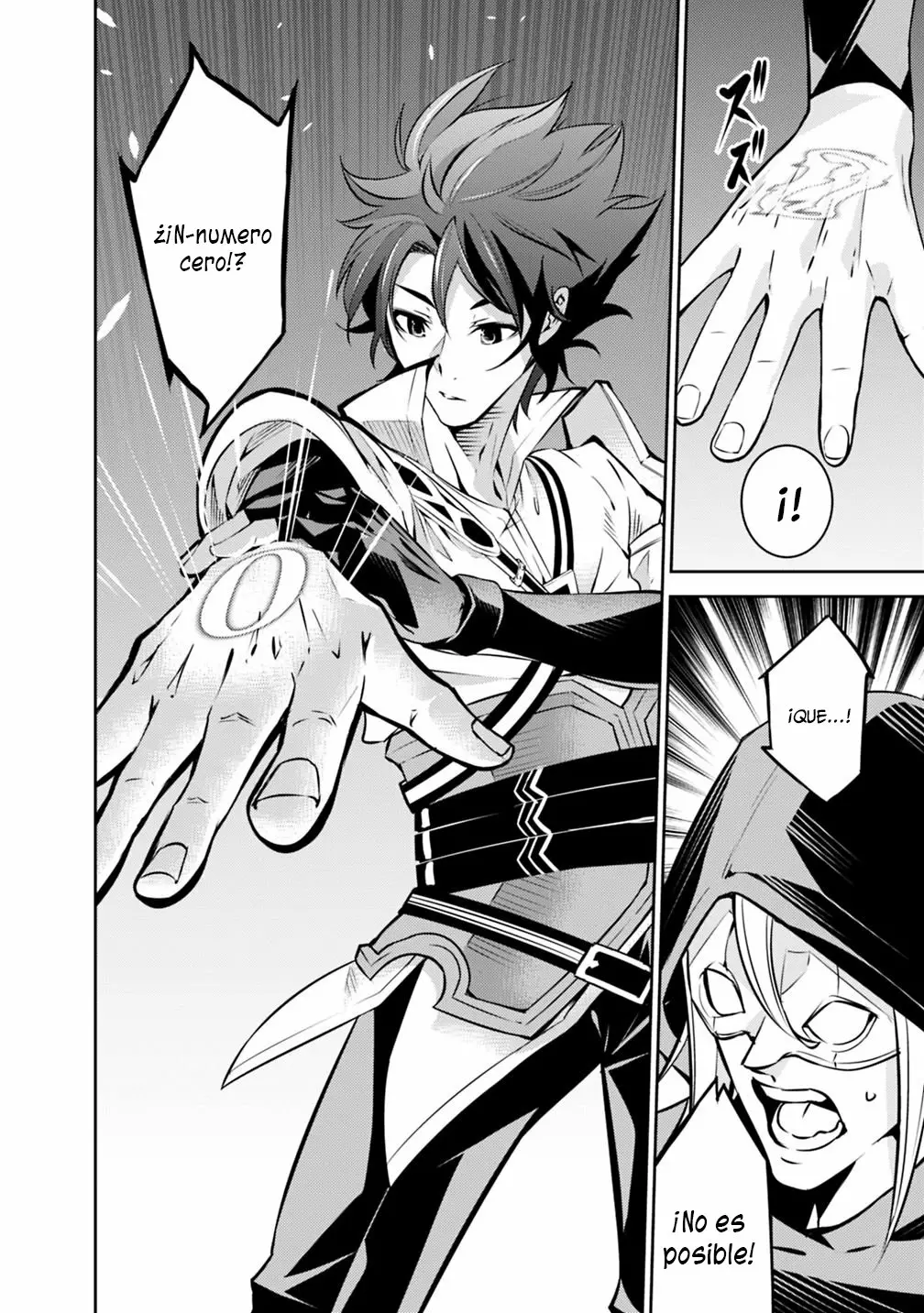 Shijou Saikyou no Mahou Kenshi, F Rank Boukensha ni Tensei Suru ~ Kensei to Matei, 2 Tsu no Zense omotta Otoko no Eiyuutan ~ Capítulo 19 - Page 10