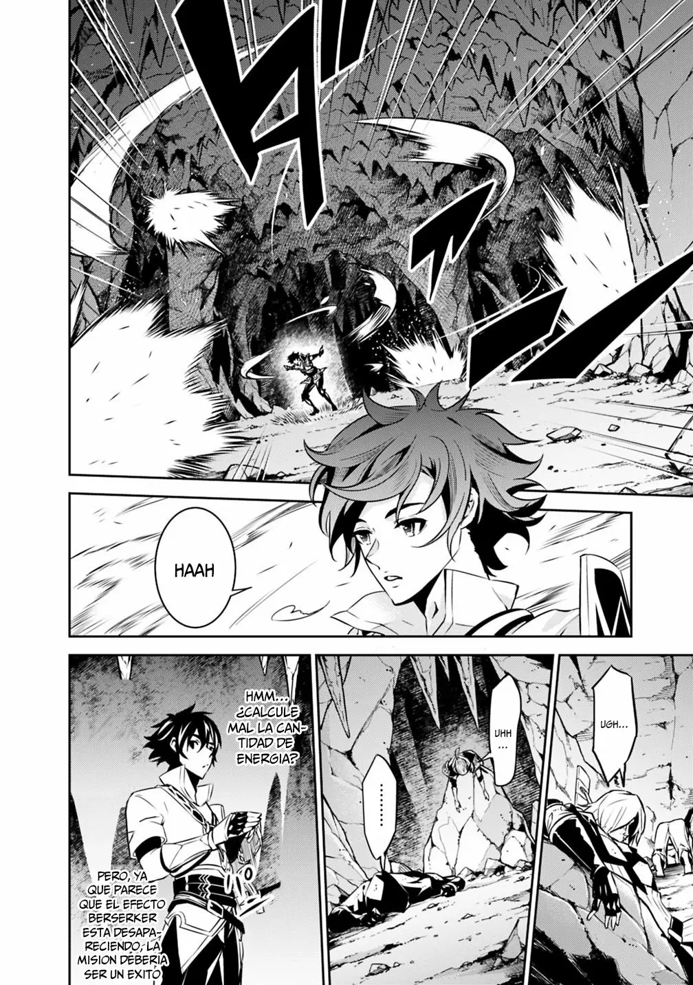 Shijou Saikyou no Mahou Kenshi, F Rank Boukensha ni Tensei Suru ~ Kensei to Matei, 2 Tsu no Zense omotta Otoko no Eiyuutan ~ Capítulo 19 - Page 15