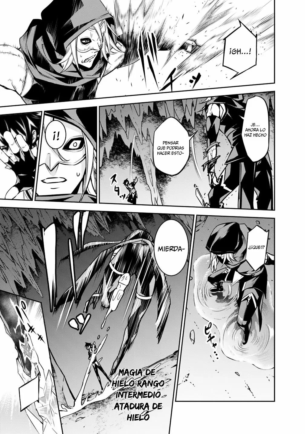 Shijou Saikyou no Mahou Kenshi, F Rank Boukensha ni Tensei Suru ~ Kensei to Matei, 2 Tsu no Zense omotta Otoko no Eiyuutan ~ Capítulo 19 - Page 16