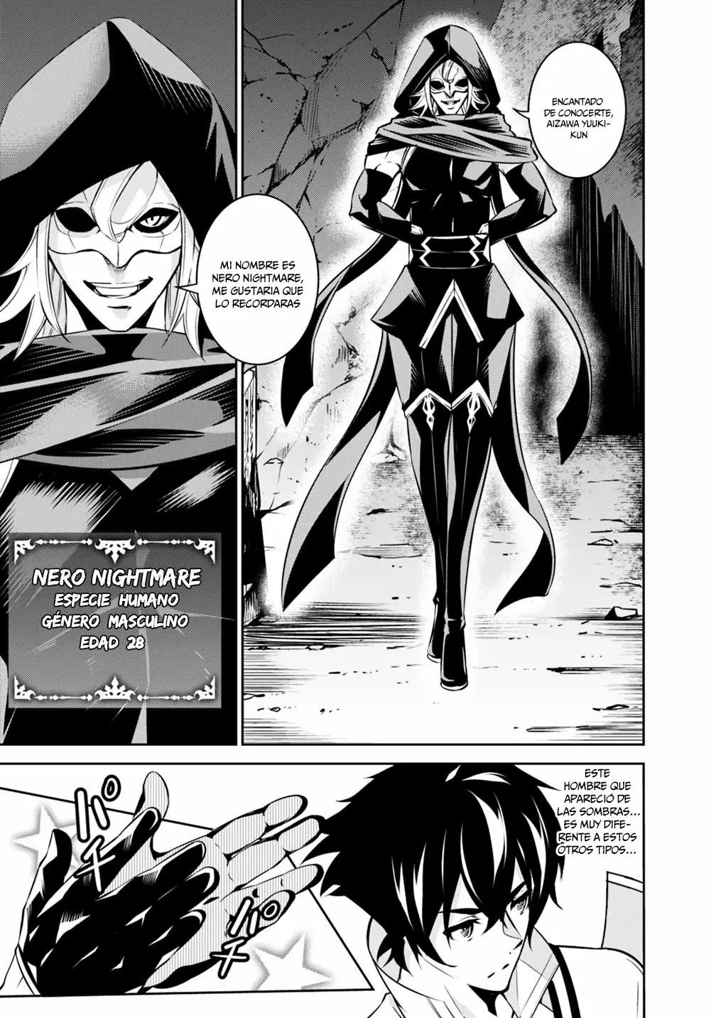 Shijou Saikyou no Mahou Kenshi, F Rank Boukensha ni Tensei Suru ~ Kensei to Matei, 2 Tsu no Zense omotta Otoko no Eiyuutan ~ Capítulo 19 - Page 5