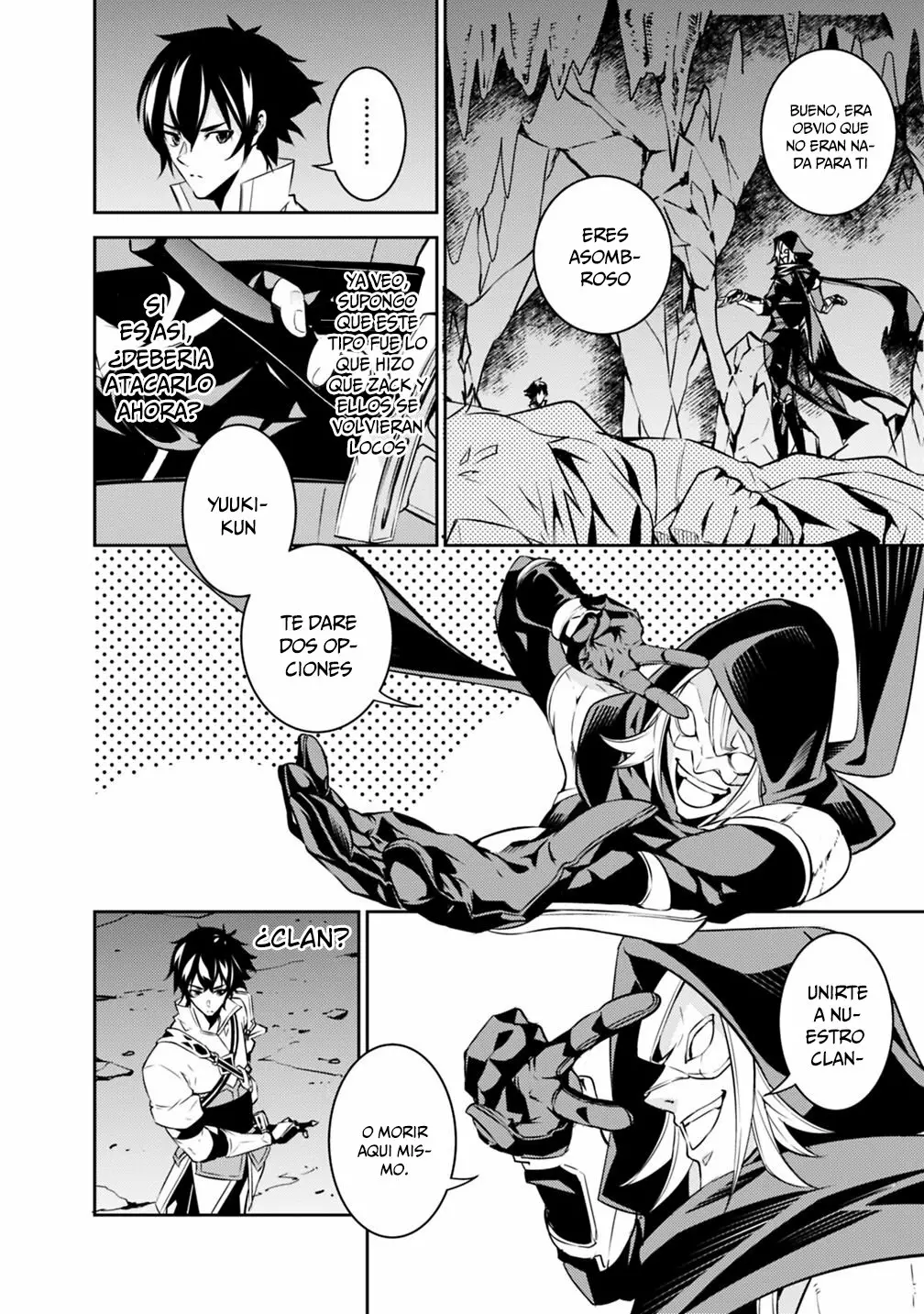 Shijou Saikyou no Mahou Kenshi, F Rank Boukensha ni Tensei Suru ~ Kensei to Matei, 2 Tsu no Zense omotta Otoko no Eiyuutan ~ Capítulo 19 - Page 6
