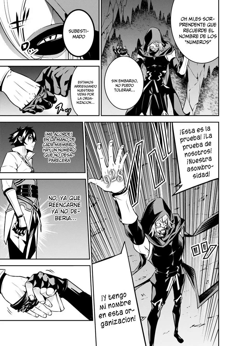 Shijou Saikyou no Mahou Kenshi, F Rank Boukensha ni Tensei Suru ~ Kensei to Matei, 2 Tsu no Zense omotta Otoko no Eiyuutan ~ Capítulo 19 - Page 9
