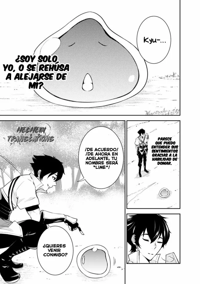 Shijou Saikyou no Mahou Kenshi, F Rank Boukensha ni Tensei Suru ~ Kensei to Matei, 2 Tsu no Zense omotta Otoko no Eiyuutan ~ Capítulo 2 - Page 10