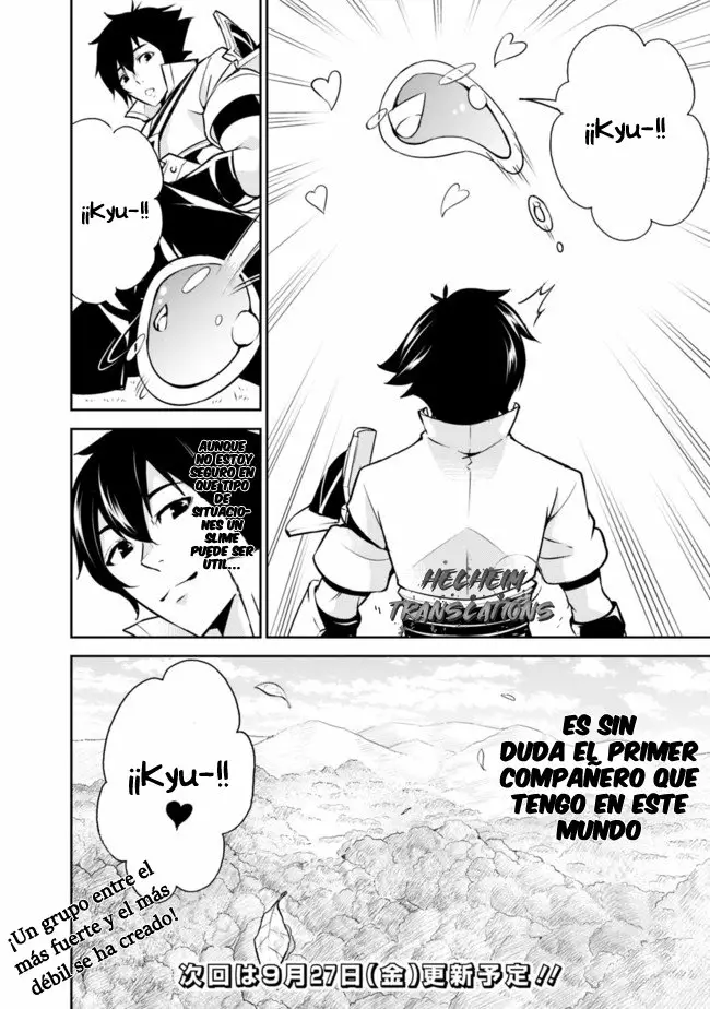 Shijou Saikyou no Mahou Kenshi, F Rank Boukensha ni Tensei Suru ~ Kensei to Matei, 2 Tsu no Zense omotta Otoko no Eiyuutan ~ Capítulo 2 - Page 11