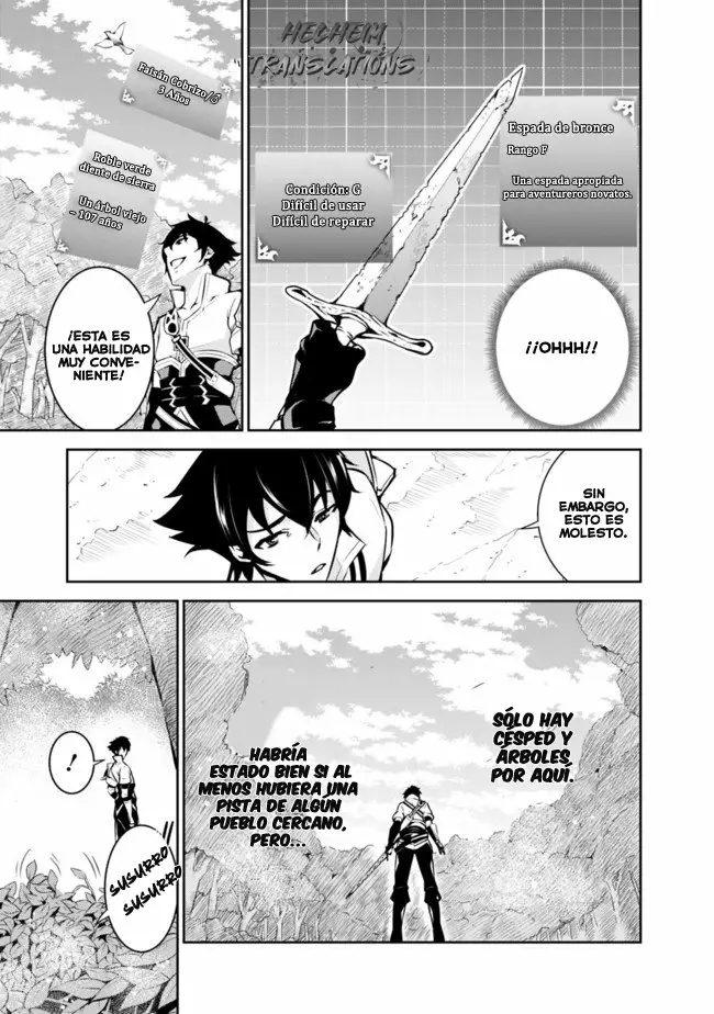 Shijou Saikyou no Mahou Kenshi, F Rank Boukensha ni Tensei Suru ~ Kensei to Matei, 2 Tsu no Zense omotta Otoko no Eiyuutan ~ Capítulo 2 - Page 6