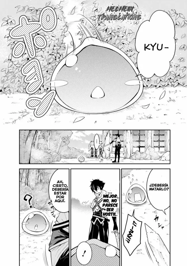Shijou Saikyou no Mahou Kenshi, F Rank Boukensha ni Tensei Suru ~ Kensei to Matei, 2 Tsu no Zense omotta Otoko no Eiyuutan ~ Capítulo 2 - Page 7