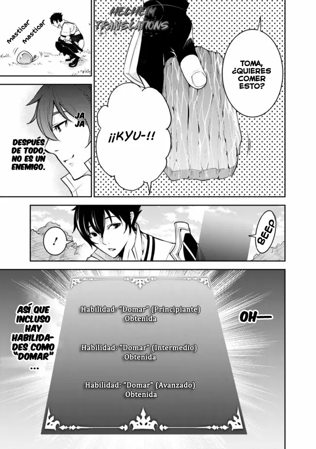 Shijou Saikyou no Mahou Kenshi, F Rank Boukensha ni Tensei Suru ~ Kensei to Matei, 2 Tsu no Zense omotta Otoko no Eiyuutan ~ Capítulo 2 - Page 8