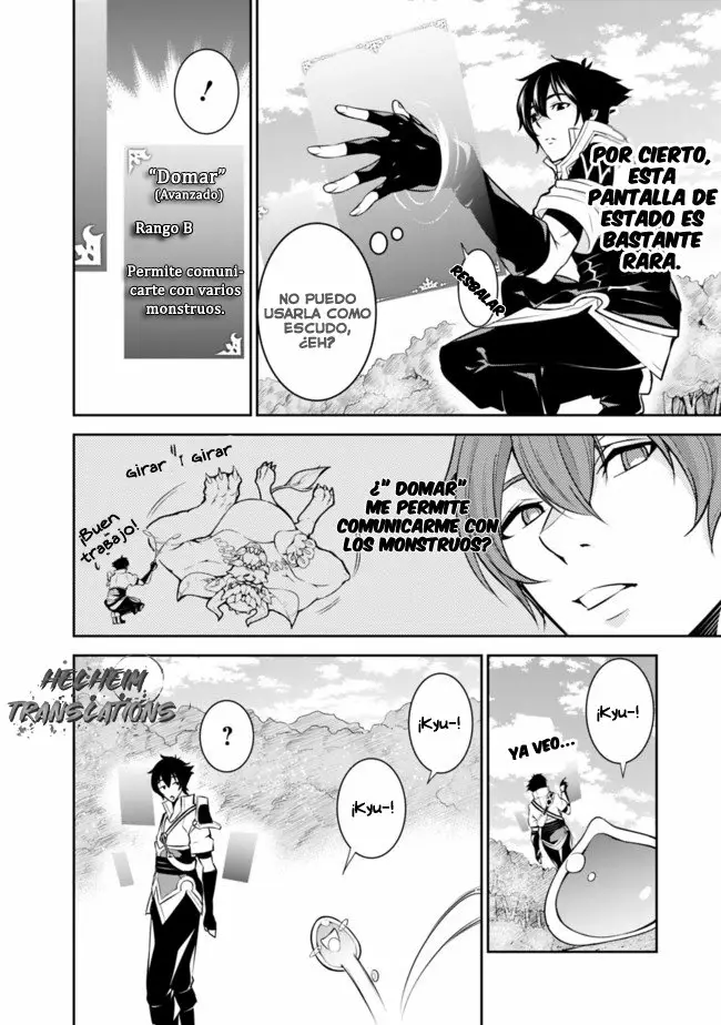 Shijou Saikyou no Mahou Kenshi, F Rank Boukensha ni Tensei Suru ~ Kensei to Matei, 2 Tsu no Zense omotta Otoko no Eiyuutan ~ Capítulo 2 - Page 9