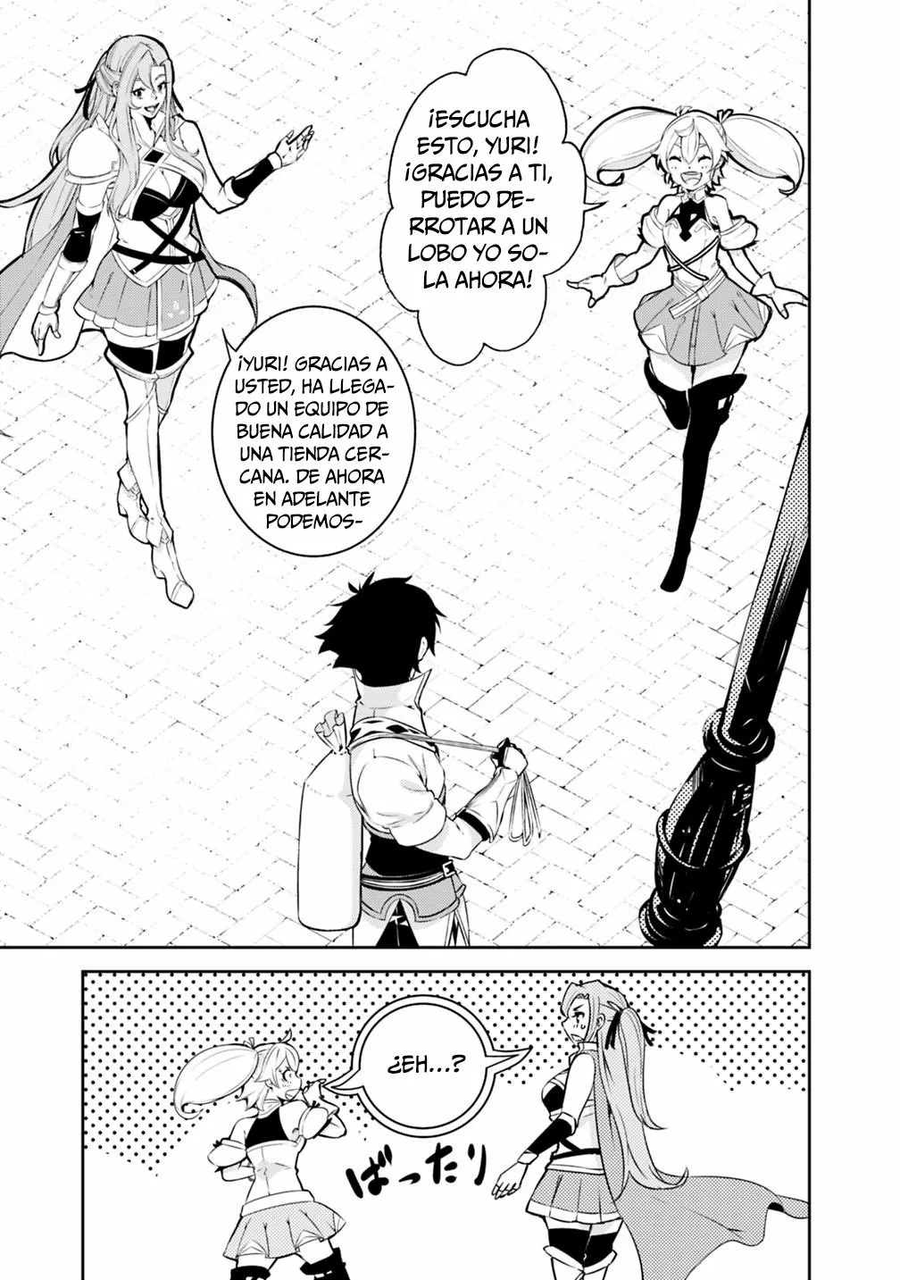 Shijou Saikyou no Mahou Kenshi, F Rank Boukensha ni Tensei Suru ~ Kensei to Matei, 2 Tsu no Zense omotta Otoko no Eiyuutan ~ Capítulo 20 - Page 10