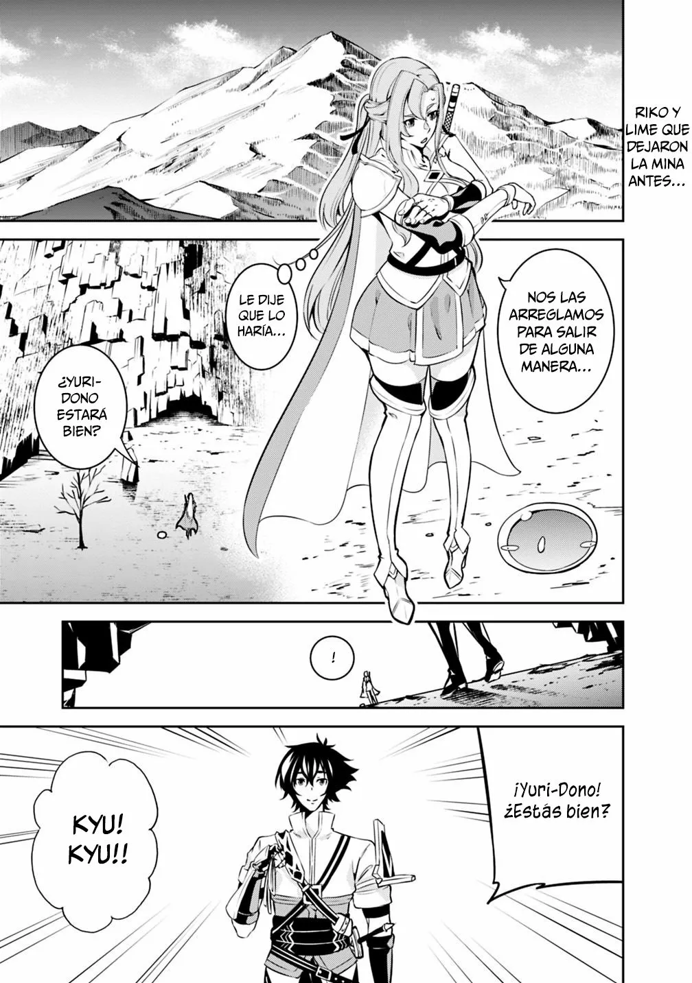 Shijou Saikyou no Mahou Kenshi, F Rank Boukensha ni Tensei Suru ~ Kensei to Matei, 2 Tsu no Zense omotta Otoko no Eiyuutan ~ Capítulo 20 - Page 2