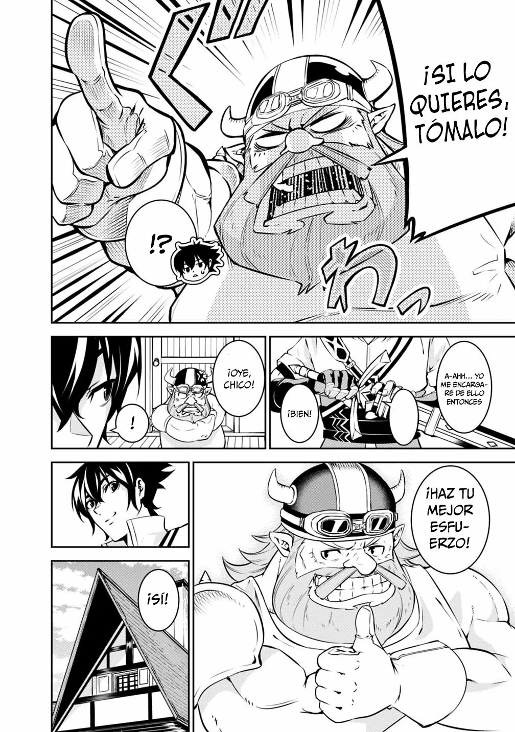 Shijou Saikyou no Mahou Kenshi, F Rank Boukensha ni Tensei Suru ~ Kensei to Matei, 2 Tsu no Zense omotta Otoko no Eiyuutan ~ Capítulo 20 - Page 7