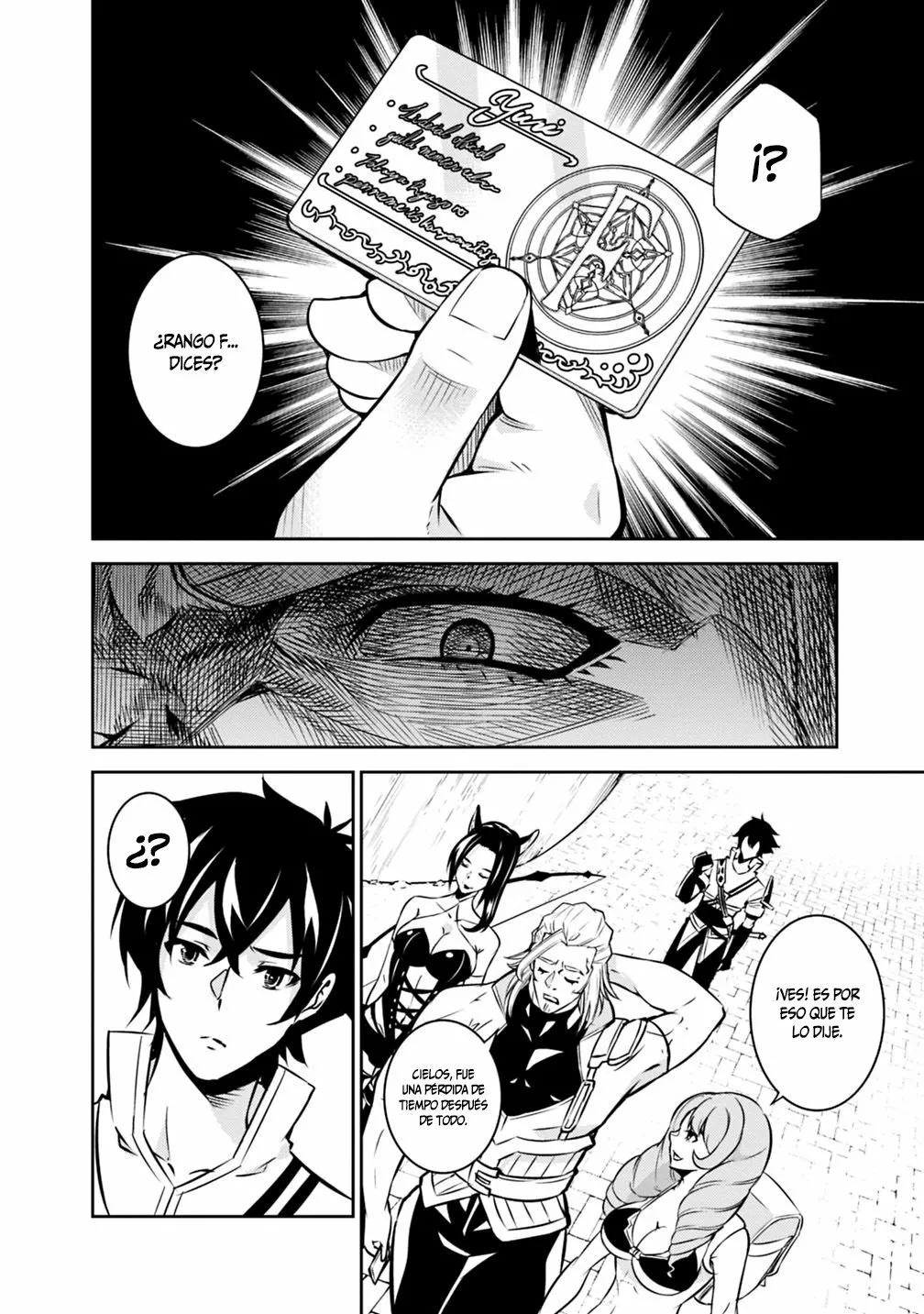 Shijou Saikyou no Mahou Kenshi, F Rank Boukensha ni Tensei Suru ~ Kensei to Matei, 2 Tsu no Zense omotta Otoko no Eiyuutan ~ Capítulo 21 - Page 11