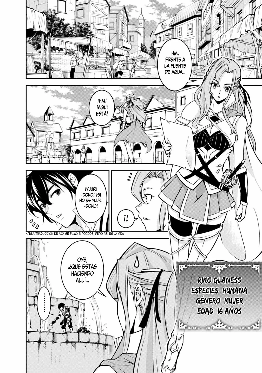 Shijou Saikyou no Mahou Kenshi, F Rank Boukensha ni Tensei Suru ~ Kensei to Matei, 2 Tsu no Zense omotta Otoko no Eiyuutan ~ Capítulo 21 - Page 13